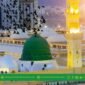 make a trip to Madinah