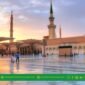 difference between Hajj and Umrah