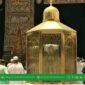 maqām ibrāhīm