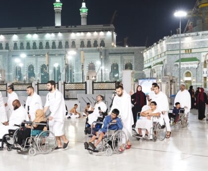 How to choose a reputable luxury Umrah provider?